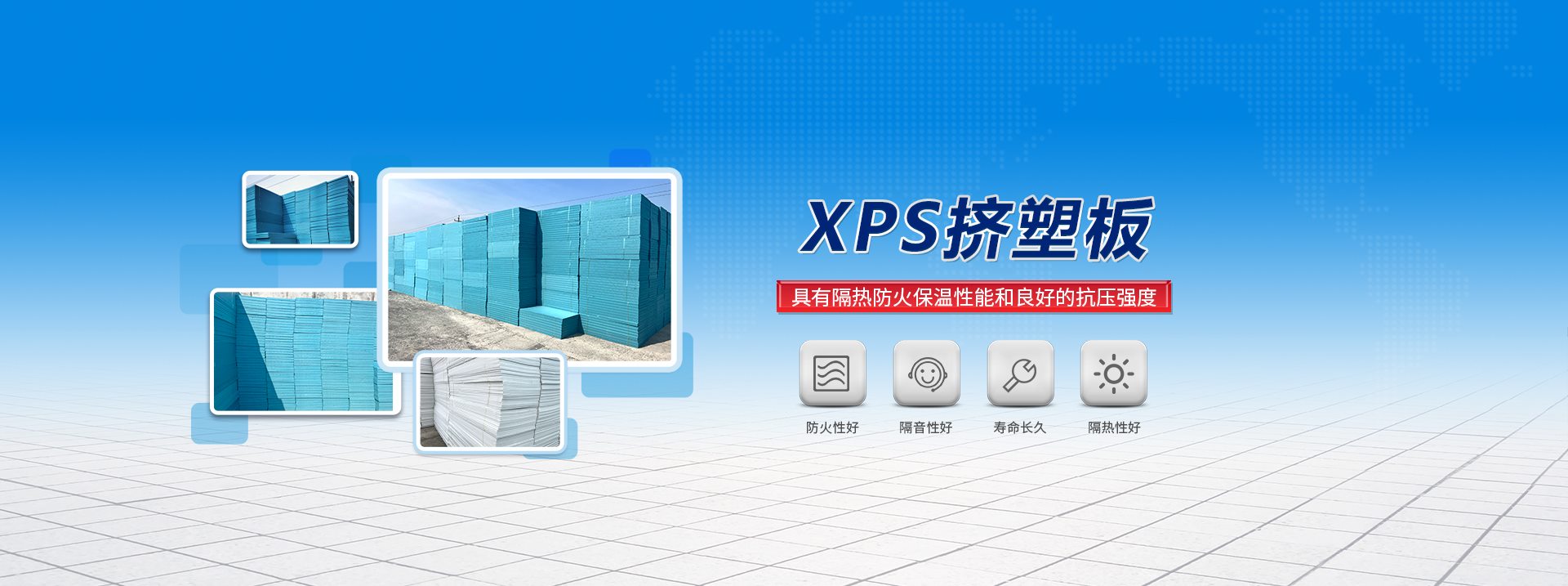 山东91香蕉视频导航厂家